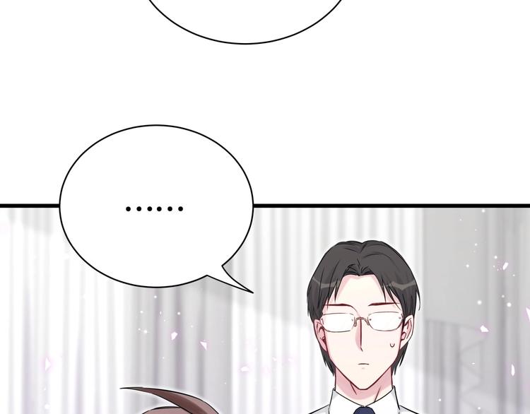 第77话 愿望11