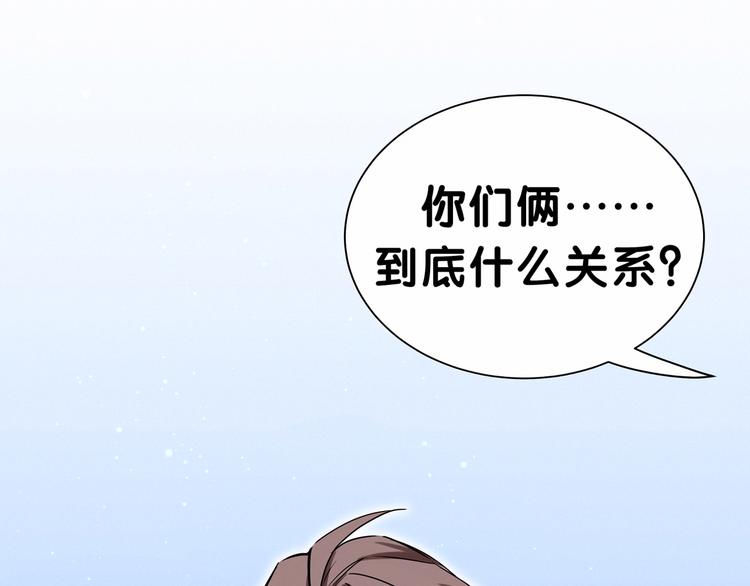 第29话 命运的红线45
