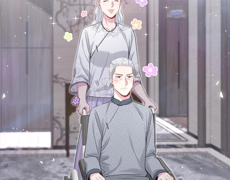 第107话 信息量太大！懵了79