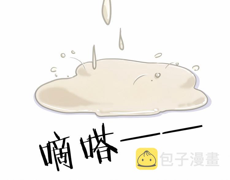第27话 登门拜访咯~115