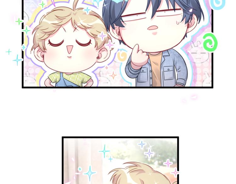 第156话 我为什么会知道？36