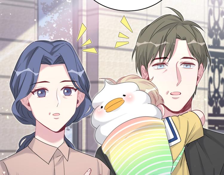 第106话 带肉肉去贺家！135