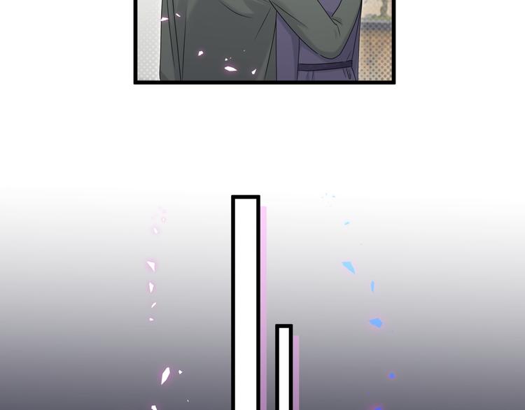 第147话 肉肉身后的小孩是？35