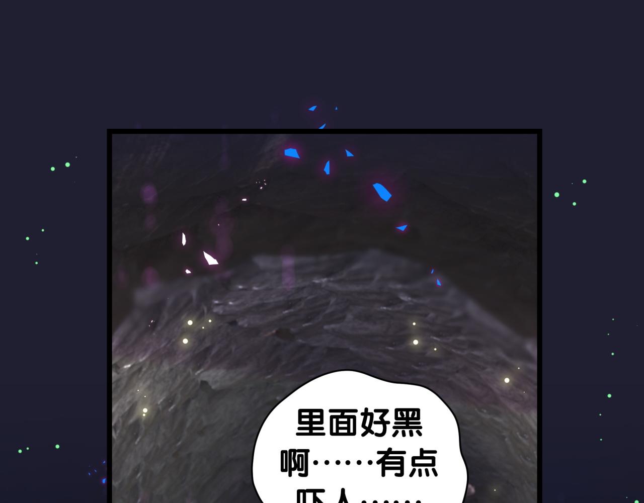 第215话 老板，工作时间你想啥呢？120