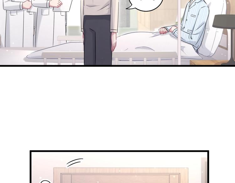 第77话 愿望54