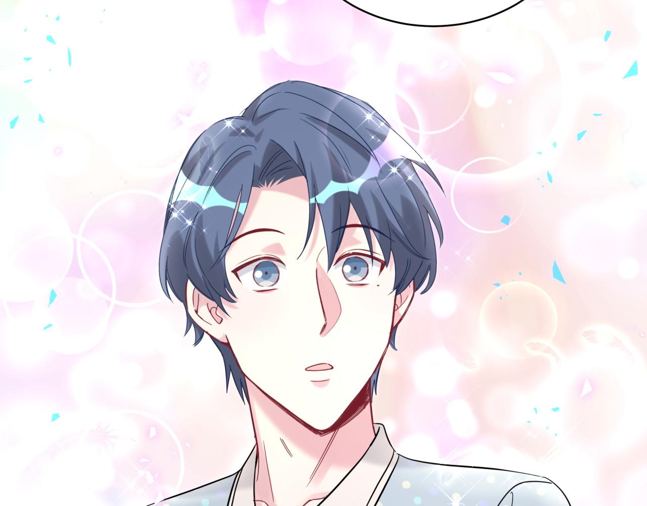 第214话 订婚24