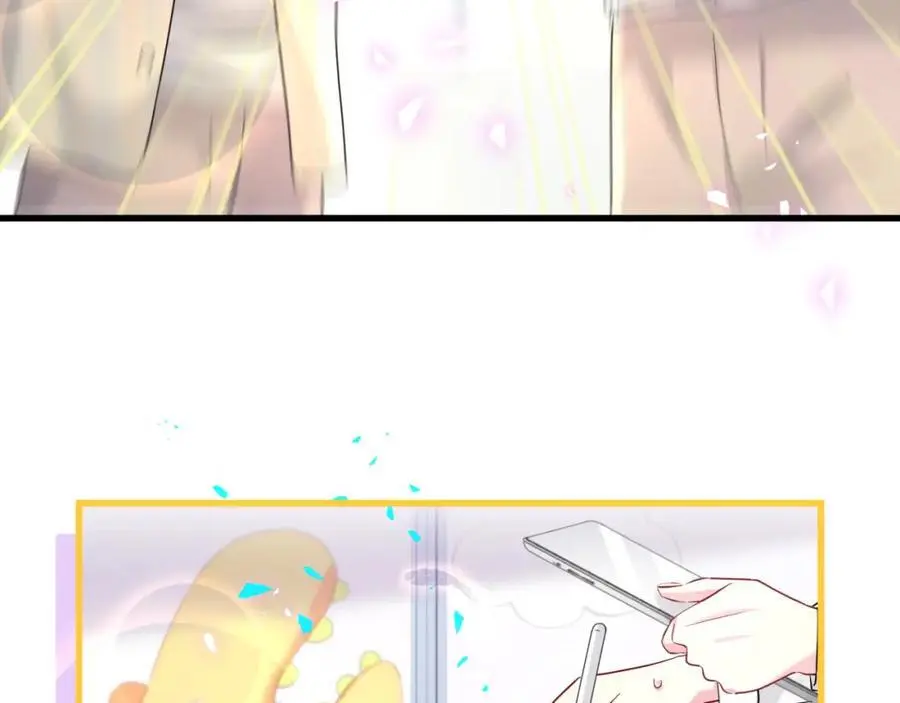 第254话 看到了不该看的69