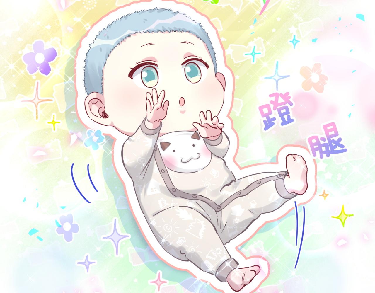 第167话 我像缺钱的人么？60