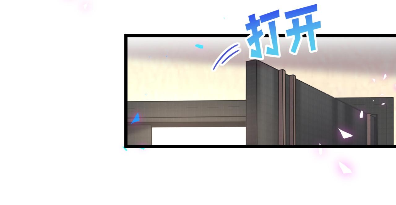 第174话 救我……15
