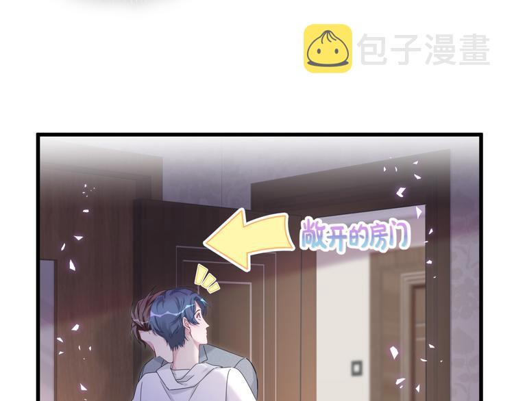 第137话 愿意试试吗？10