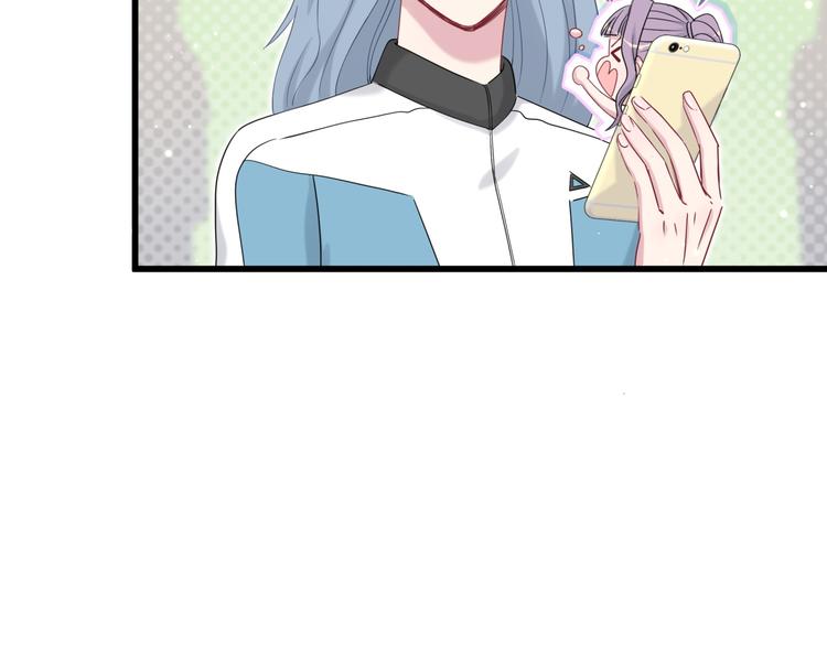 第99话 封爷爷的体检结果138