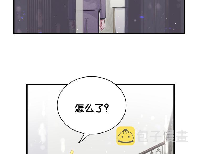 第114话 总裁的试探135