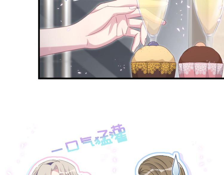第134话 偷看10