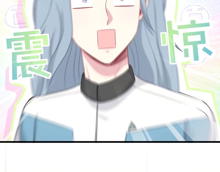 第92话 儿砸！我们回来了~5