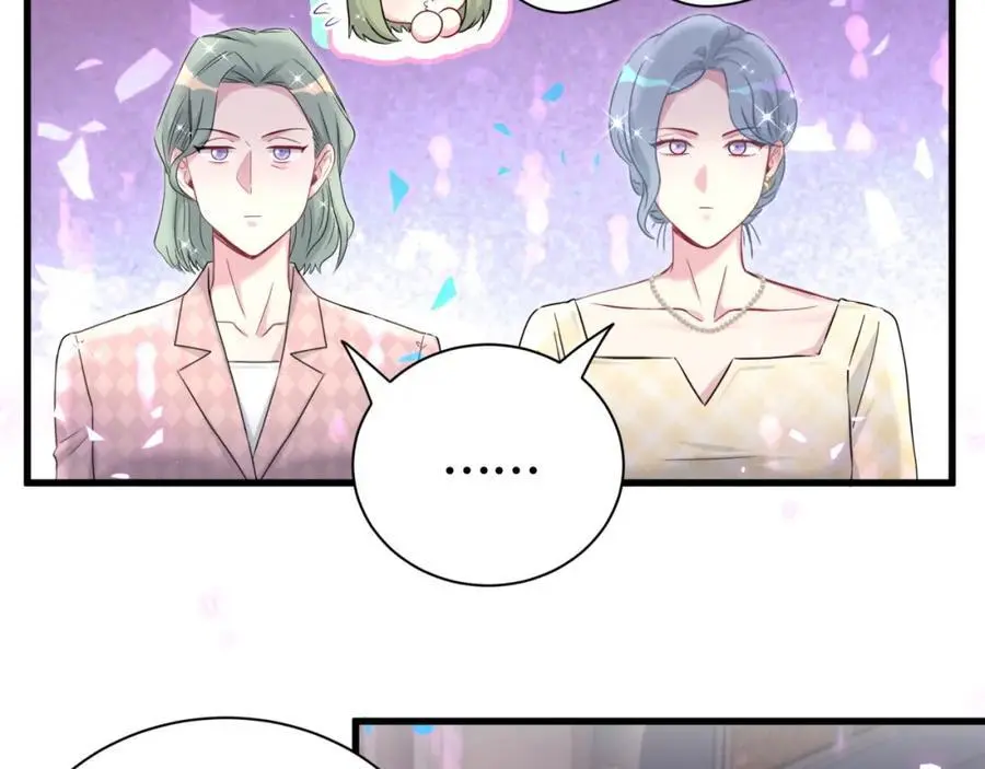 第251话 不想分开67