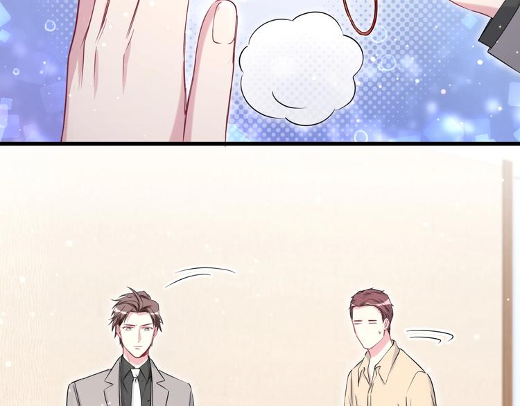 第65话 摸头杀14