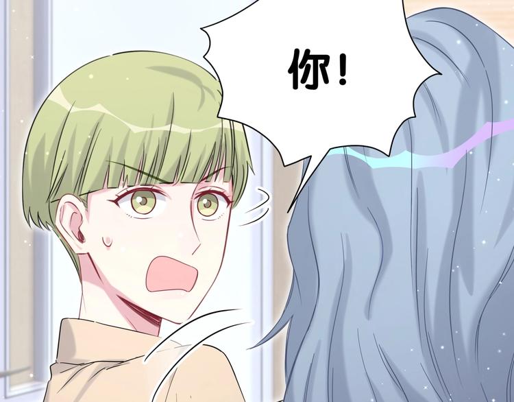 第64话 还想狡辩_62