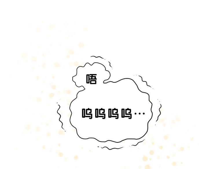 第54话 黄金马桶~63