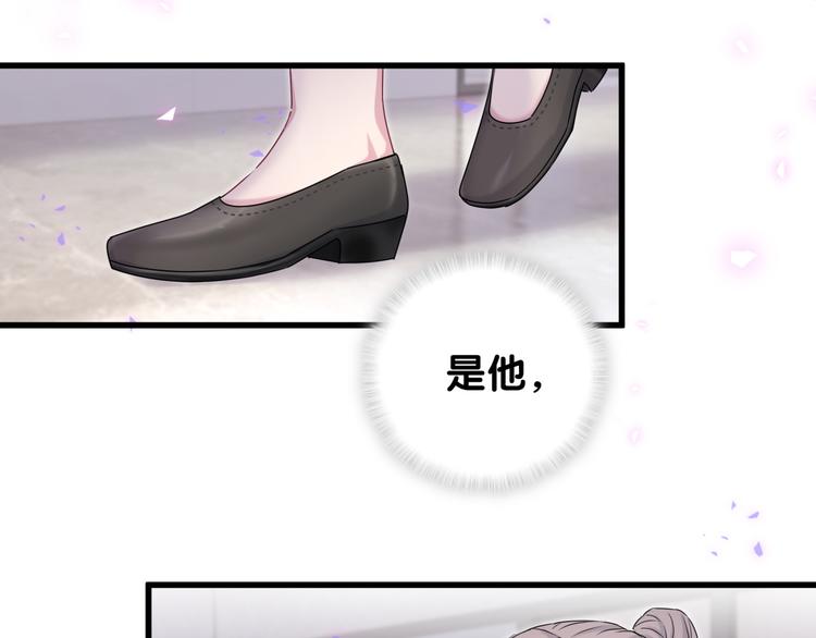 第153话 你别得寸进尺58