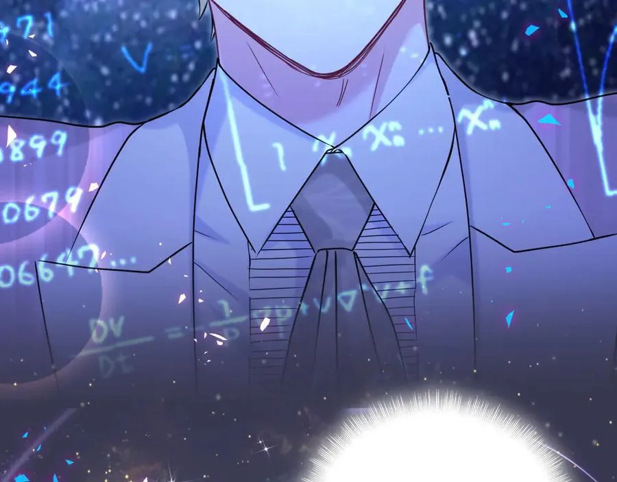 第277话 我做得还不够明显？6