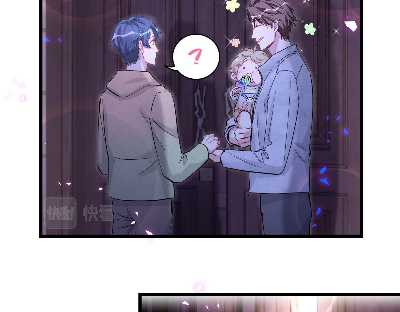 第169话 小宝贝~乖大头~122