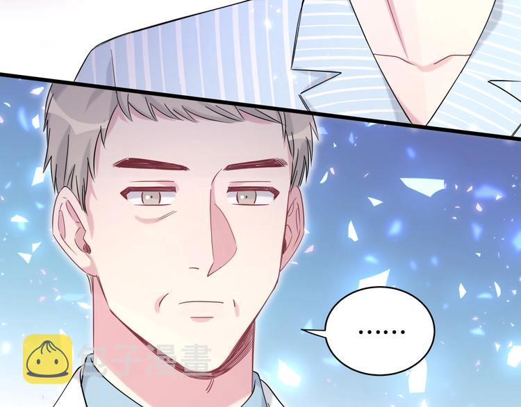 第77话 愿望63