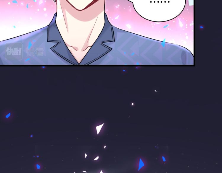 第164话 果然如此80