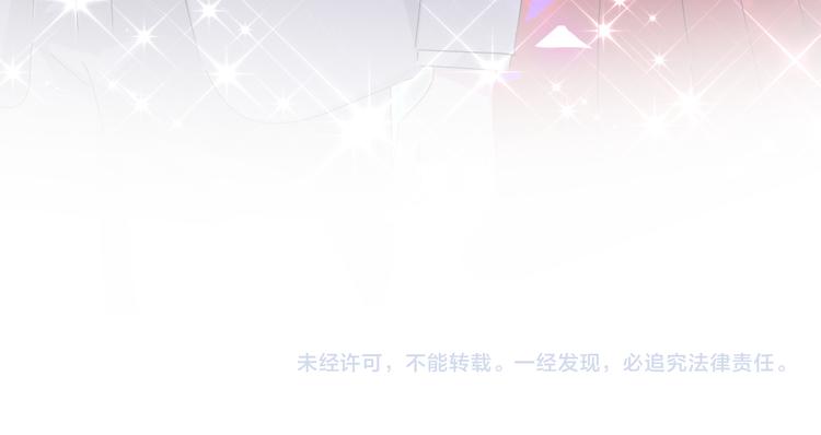第126话 独处时间176