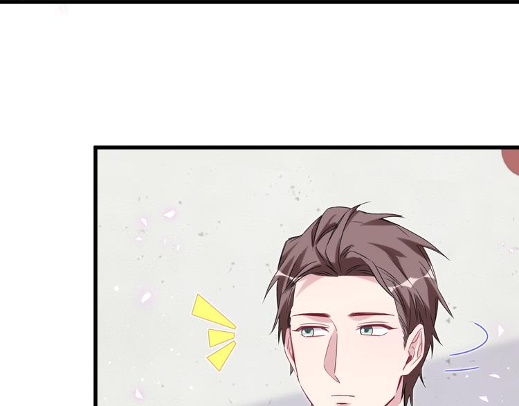 第128话 你怎么在这儿？127