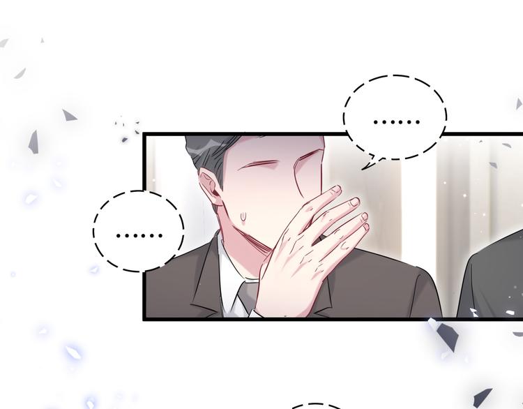 第101话 十指相扣167