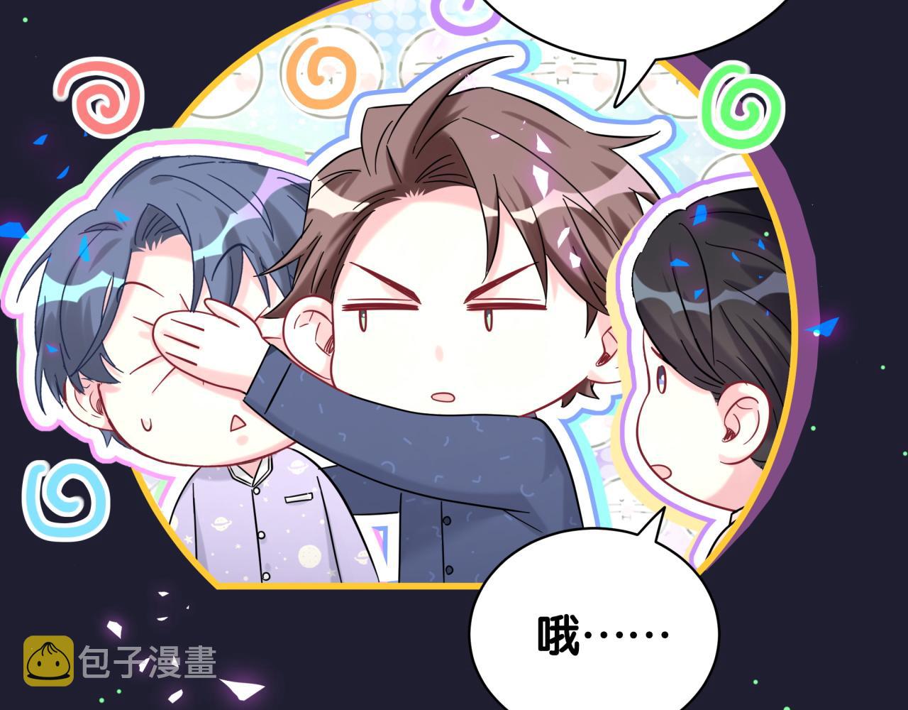 第217话 噩梦开始132