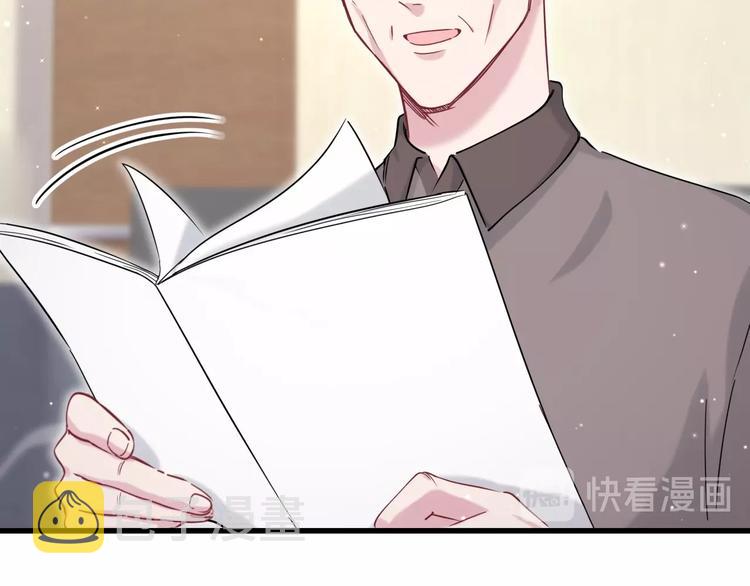 第49话 绝处逢生？61