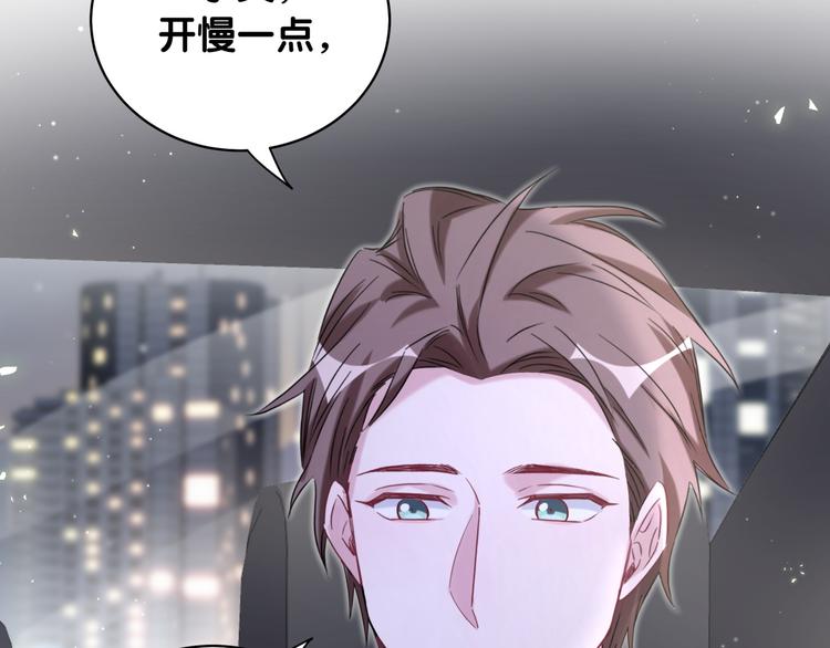 第101话 十指相扣17