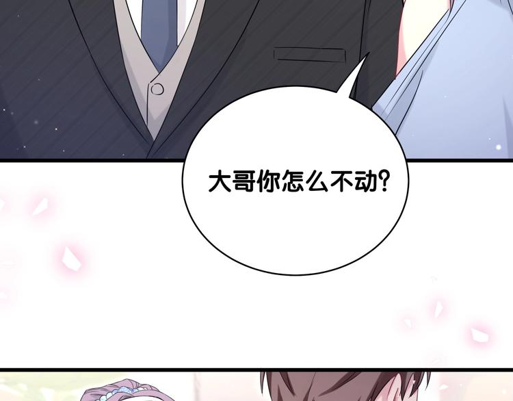 第71话 见面119