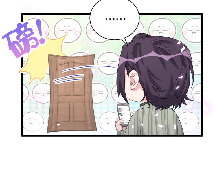番外 期末考试X健身X出差79