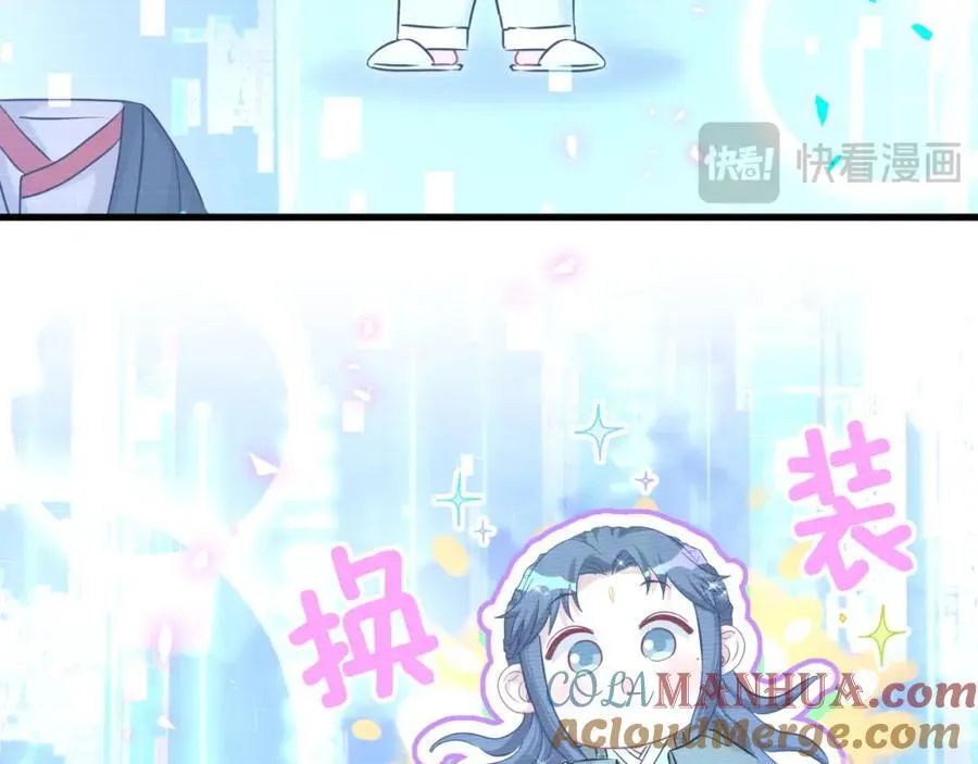 第264话 惊喜个屁！24