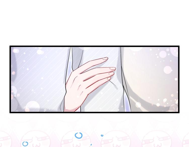 第71话 见面71