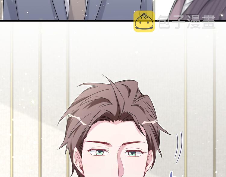 第103话 爸妈？谁允许你叫的20
