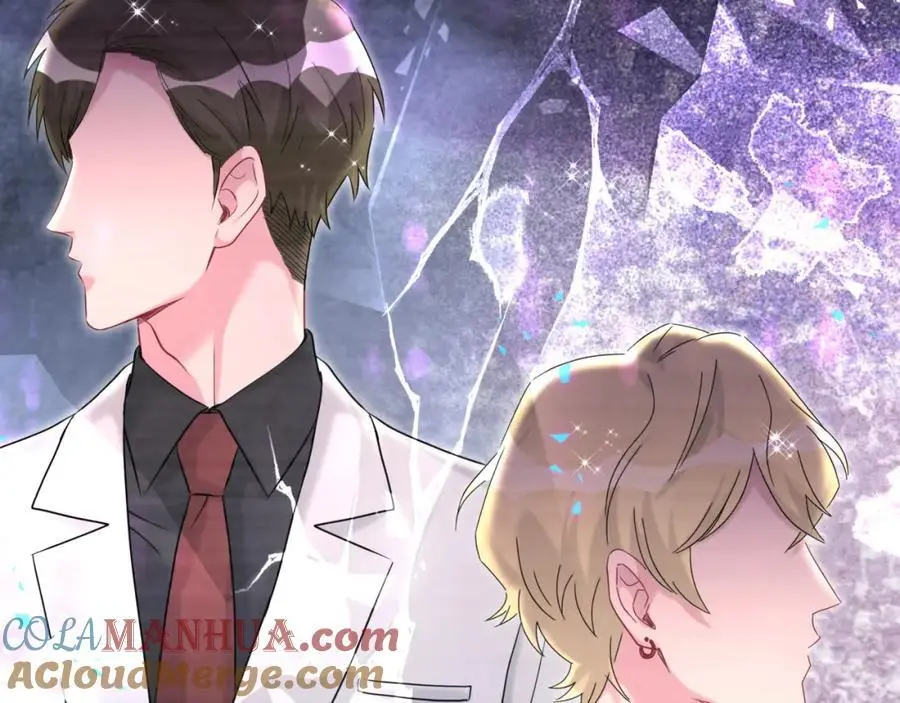 第259话 他早就知道了56