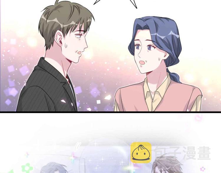 第96话 他们在同居？148