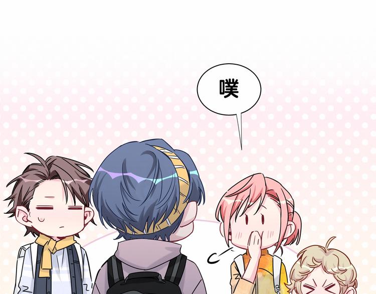 第26话 糟糕！是心动的感觉！96