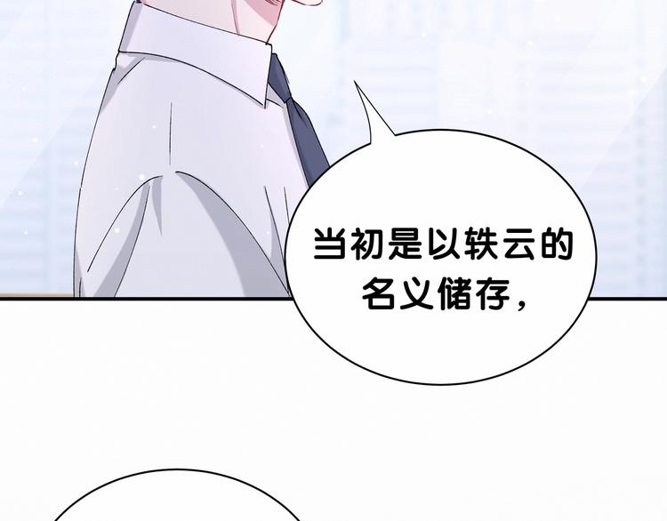 第35话 回家吃饭惹~27