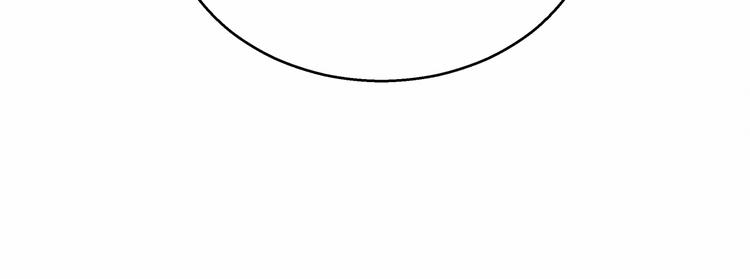 第17话 宝贝要炸鸡嘤~167
