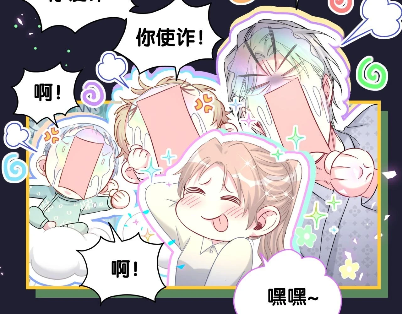 第221话 痛苦11