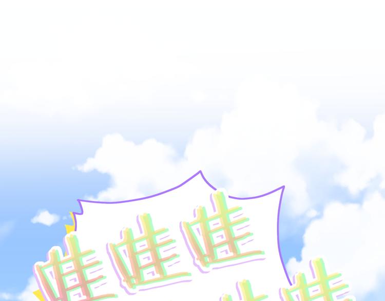 第143话 你叫大头118