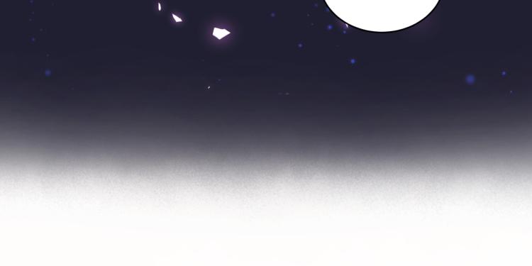 第163话 怀疑95