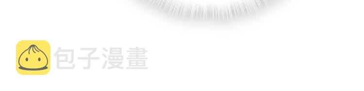第70话 聚会104