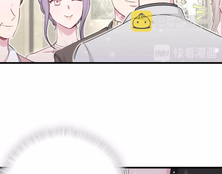 第57话 封式震惊！81