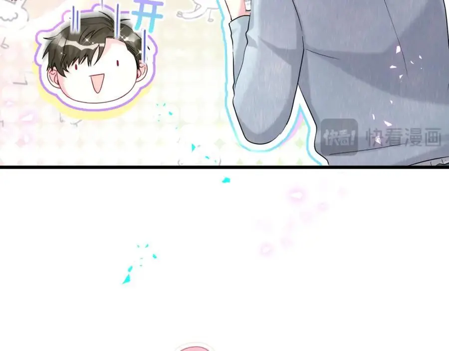 第259话 他早就知道了13