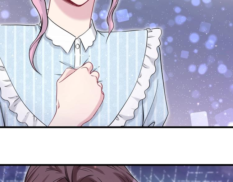 第51话 熄灭你的焰火86